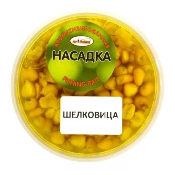 Кукуруза насадочная для рыбалки, Art Fishing, банка, 150 мл, вкус Шелковица